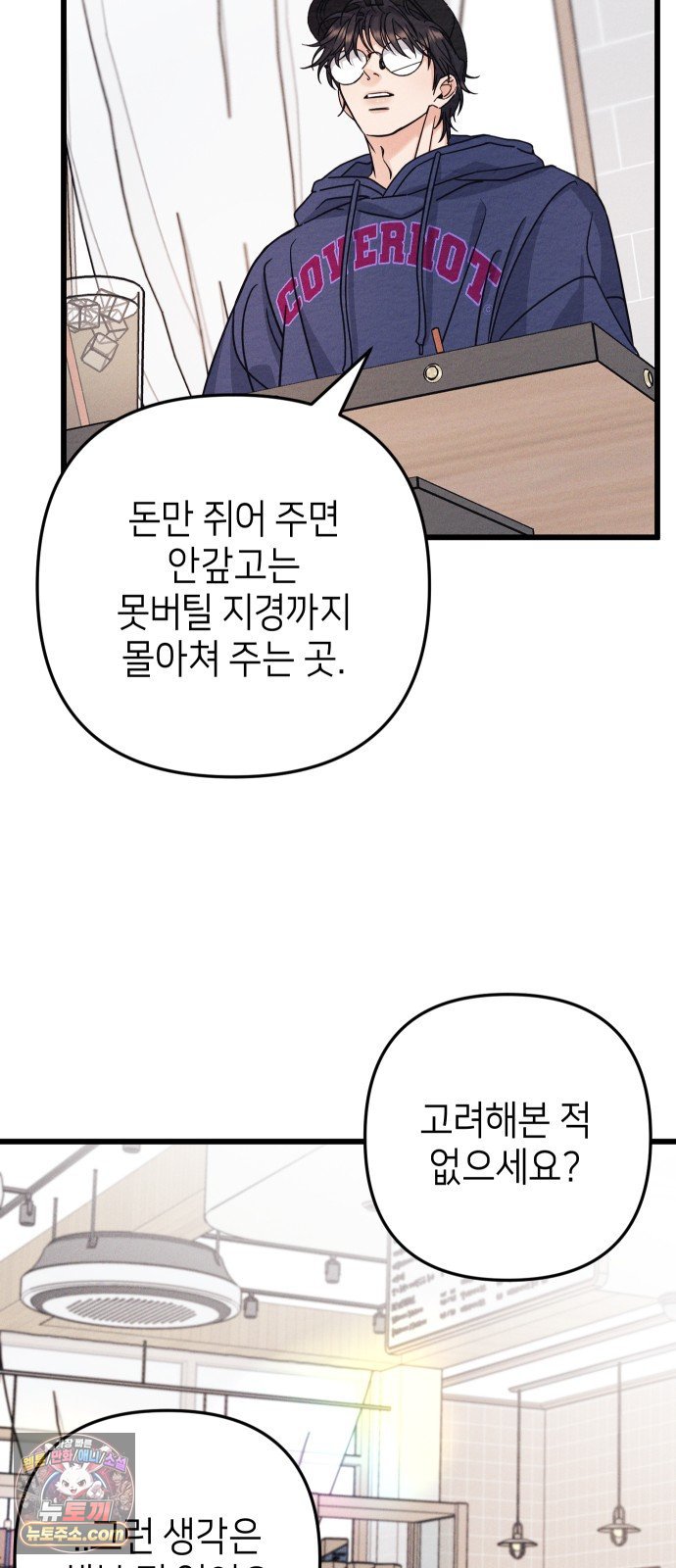 030.jpg