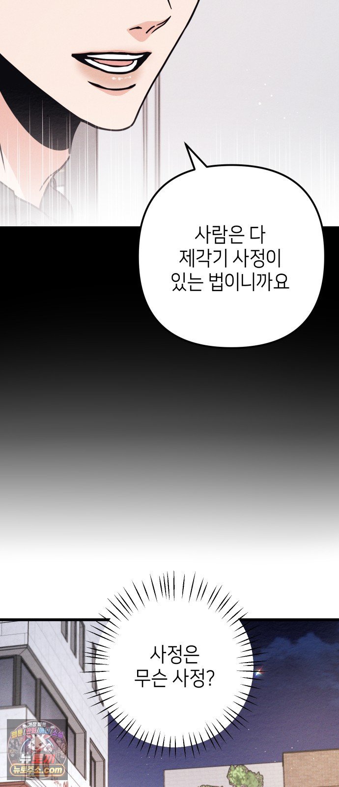 009.jpg