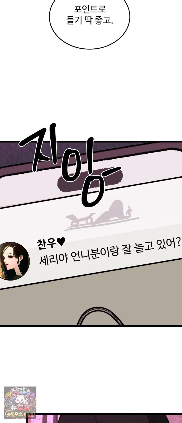 103.jpg