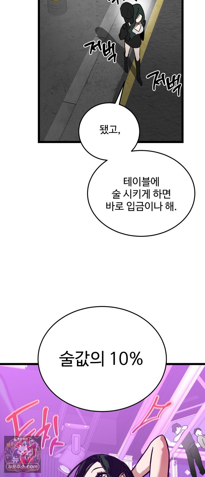 113.jpg