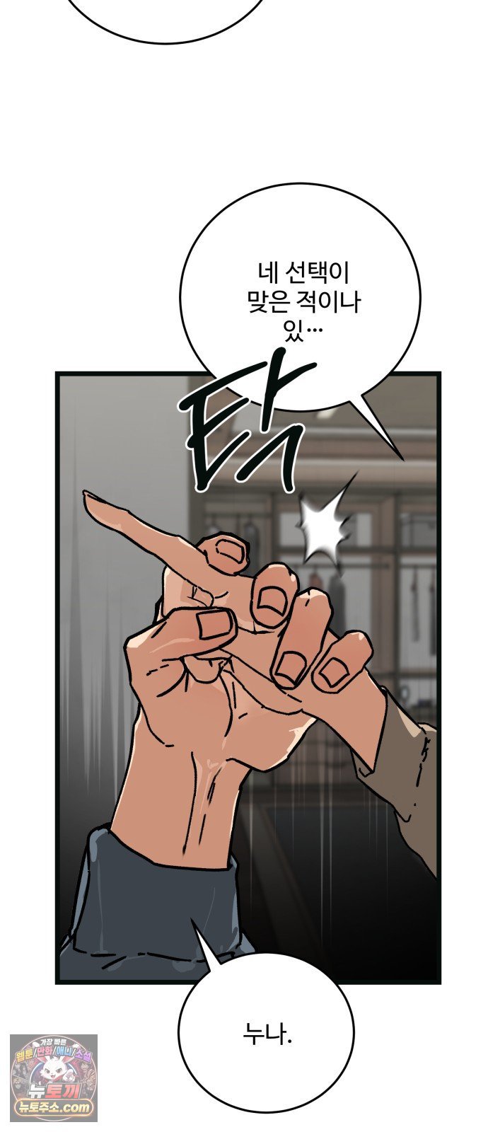 007.jpg