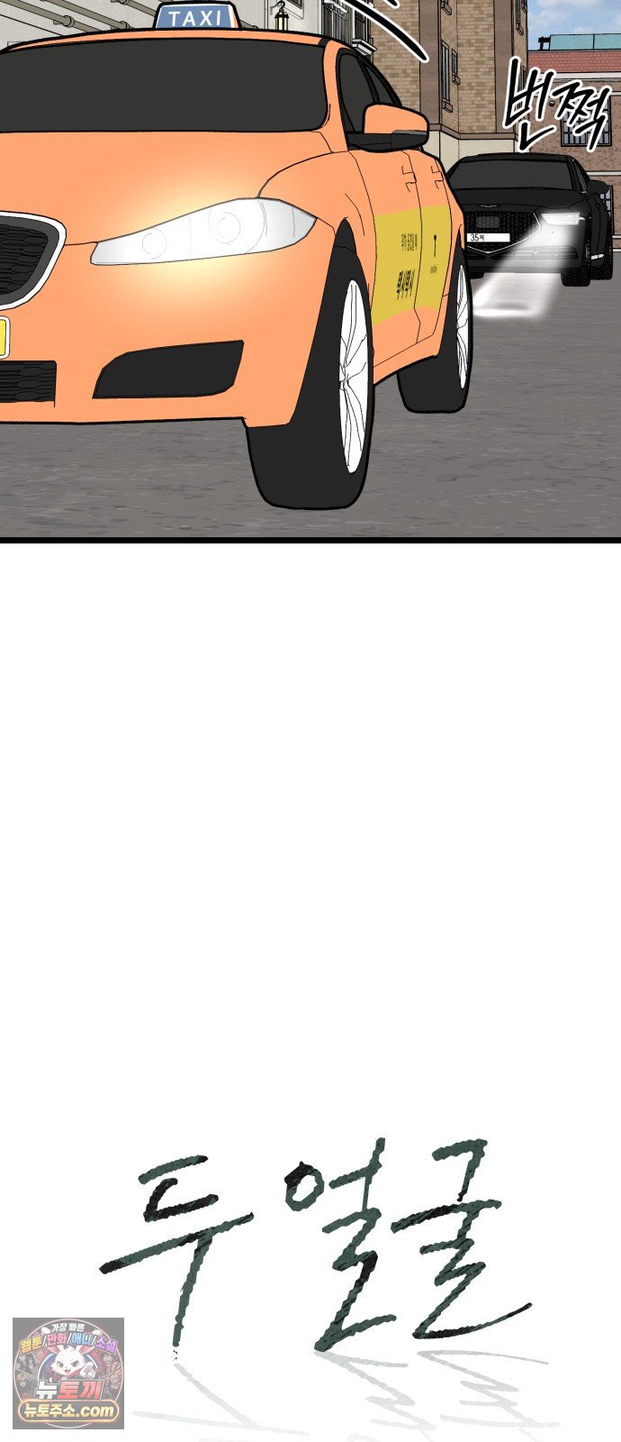 006.jpg