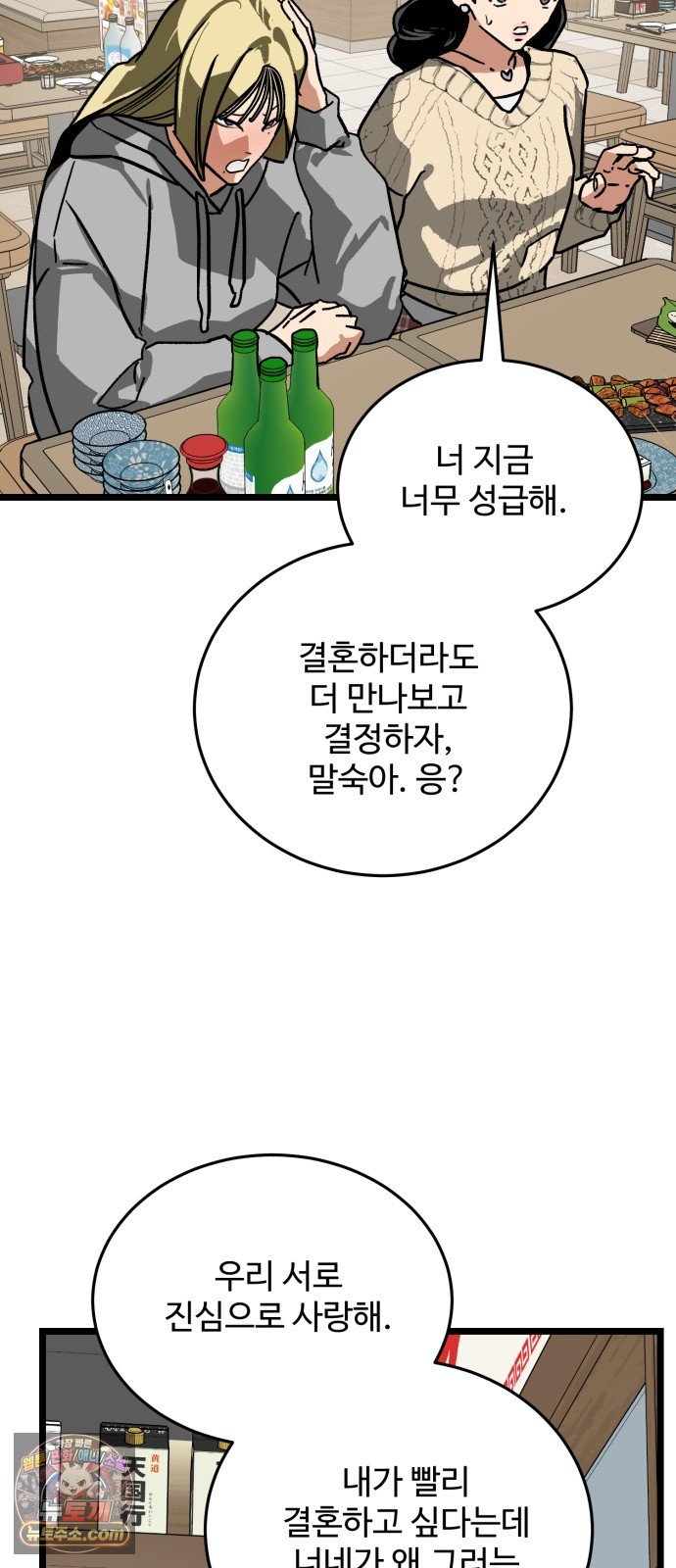 042.jpg