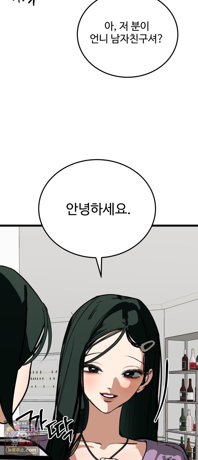 011.jpg