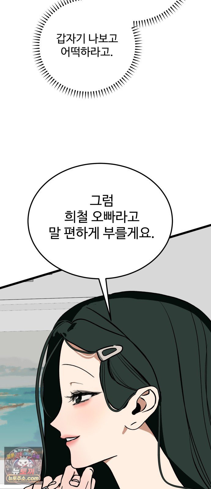 021.jpg