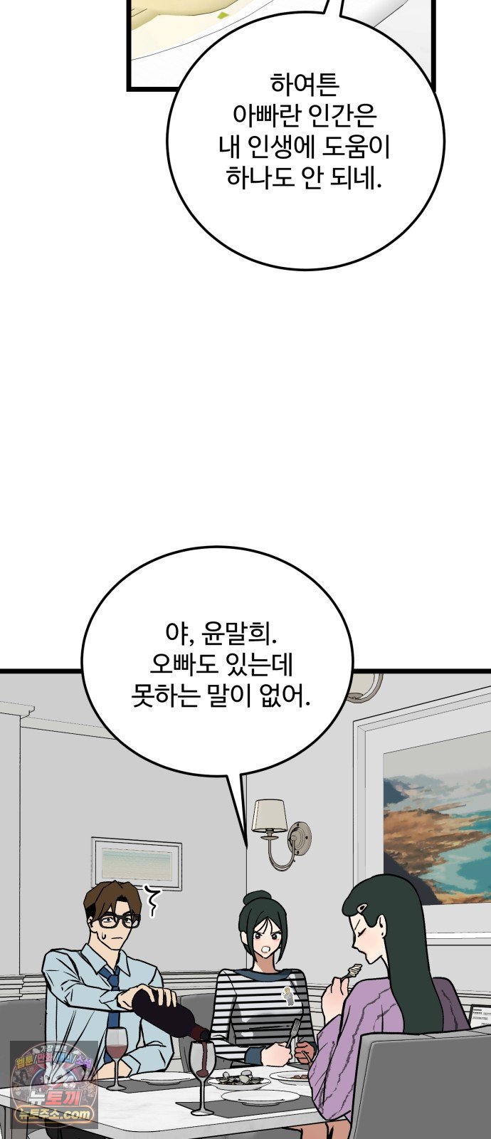050.jpg