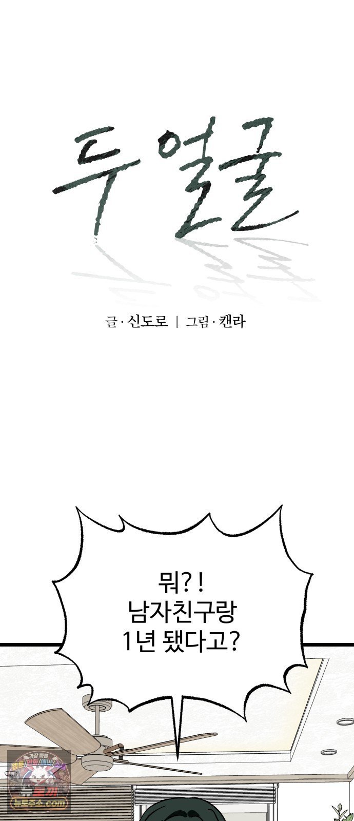 012.jpg
