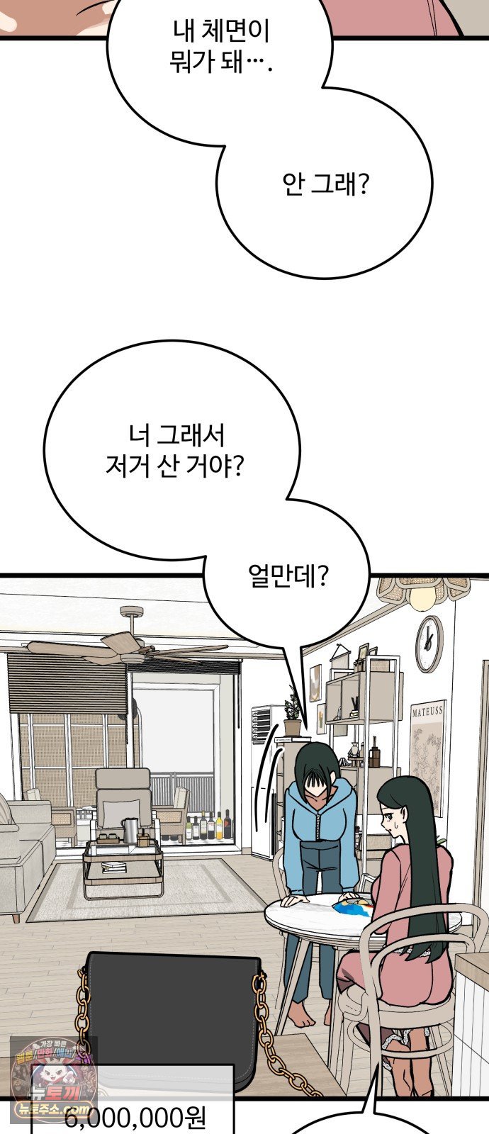 029.jpg
