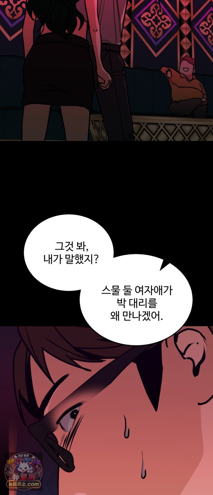 011.jpg