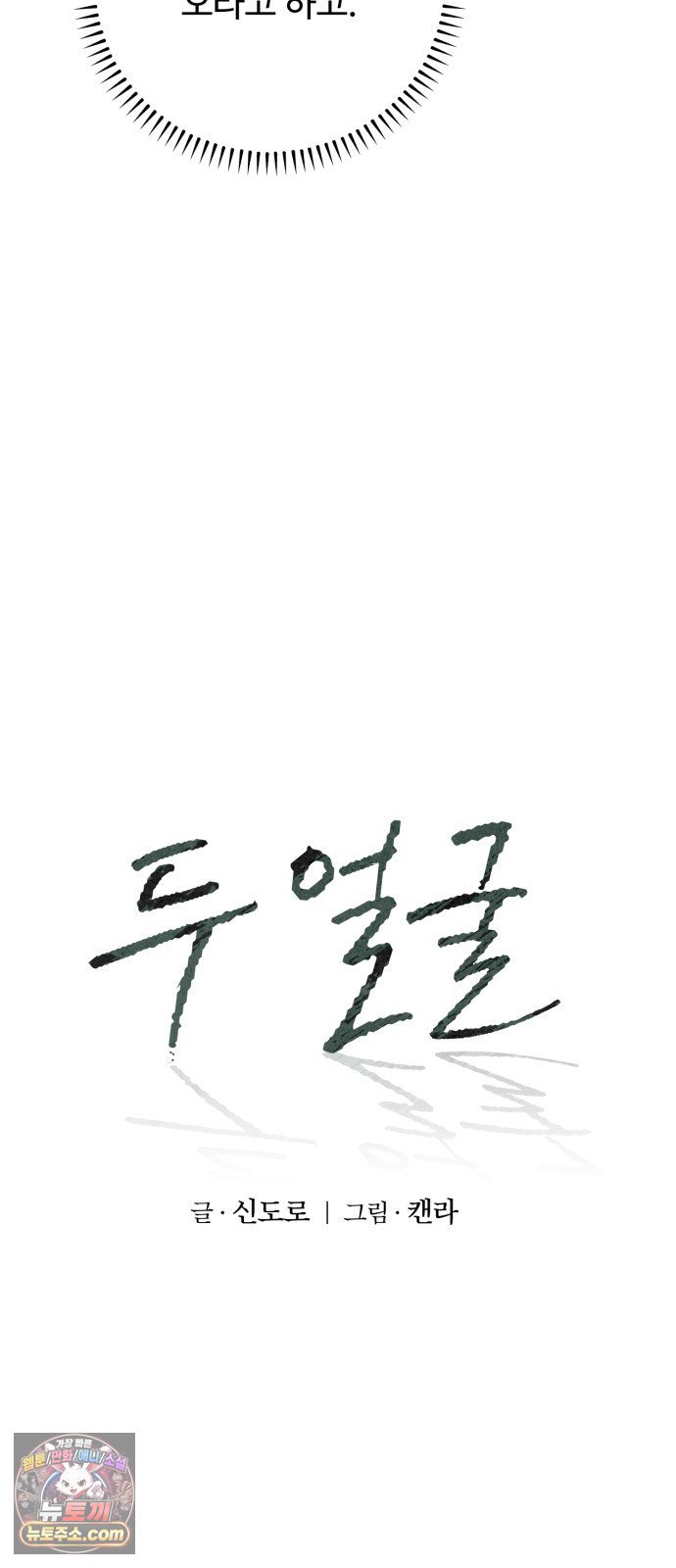 005.jpg