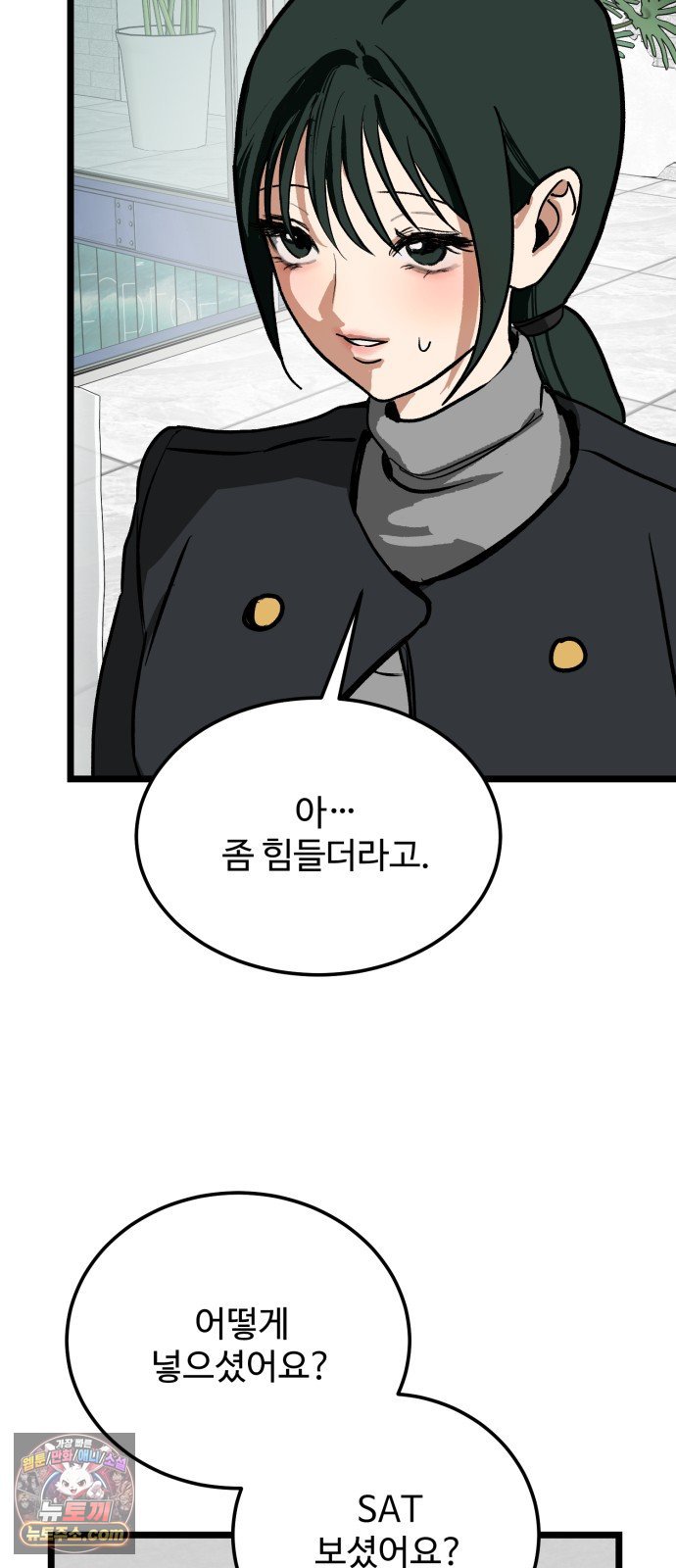 056.jpg