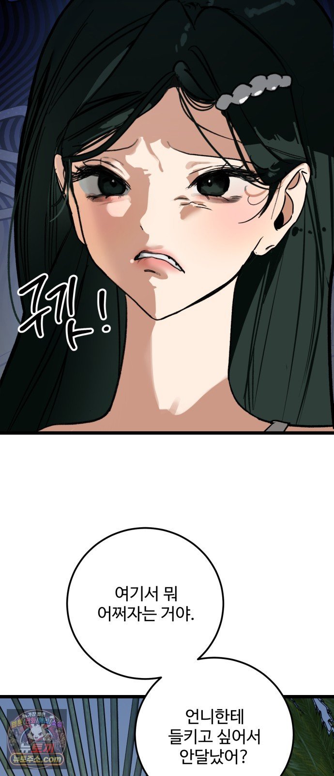 003.jpg