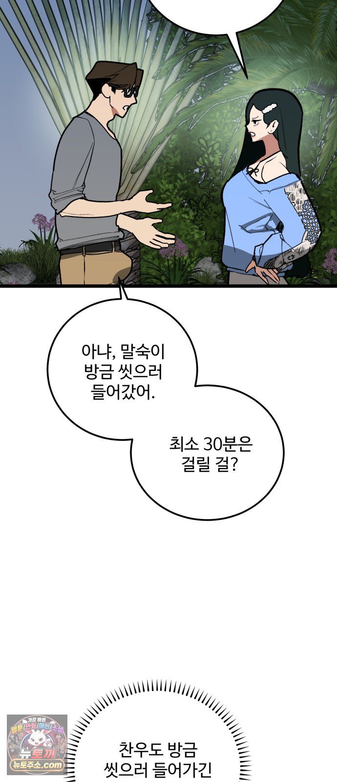 004.jpg