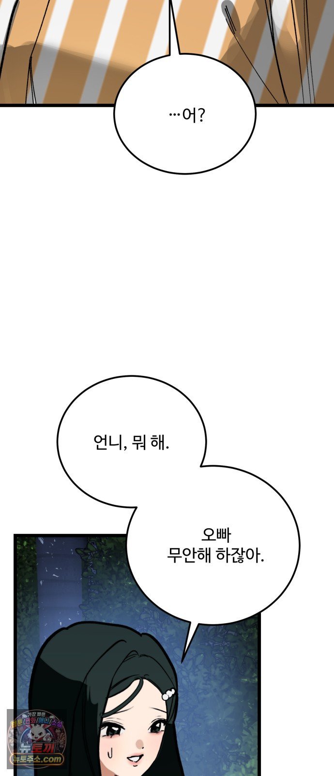 006.jpg