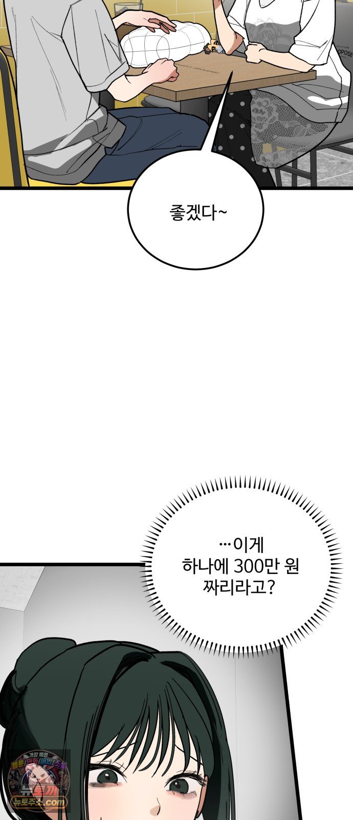 031.jpg