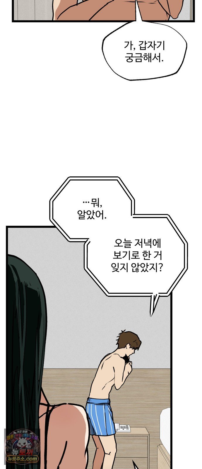 005.jpg