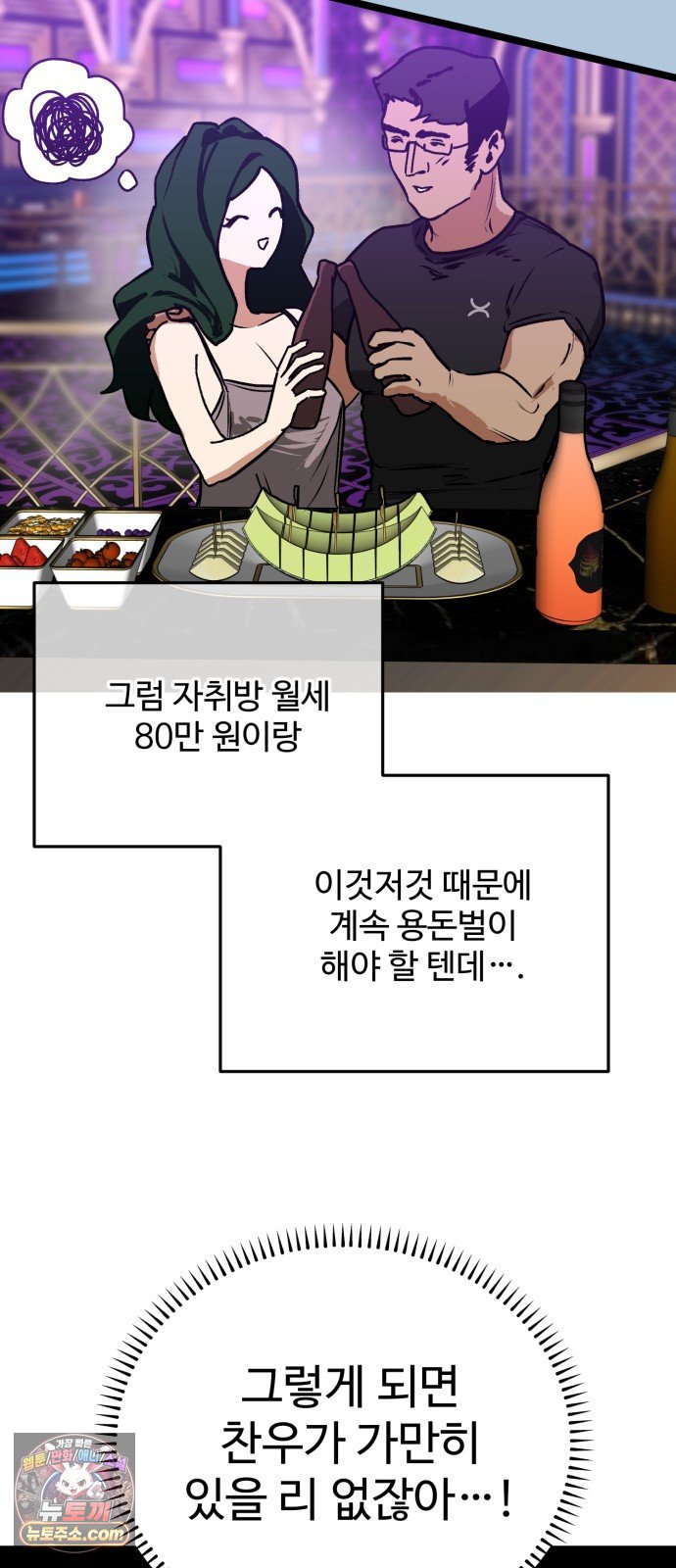 012.jpg