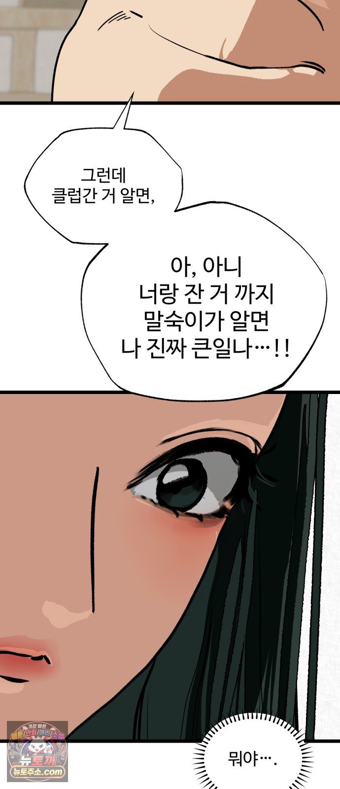 021.jpg