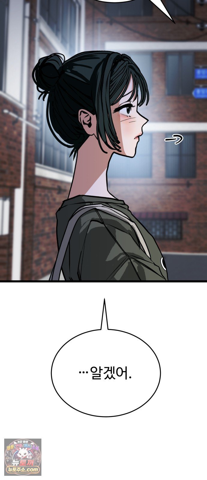 009.jpg