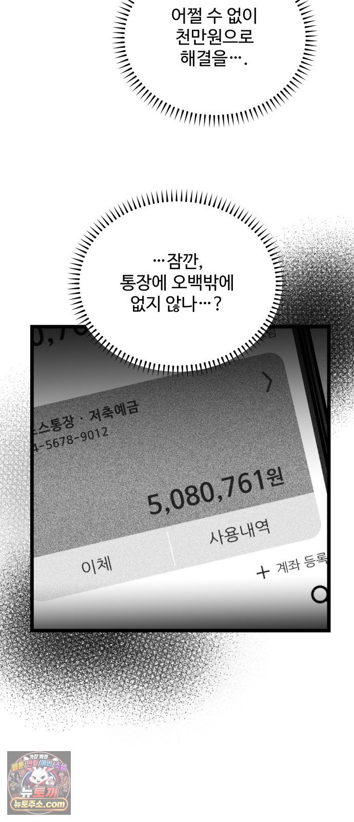 037.jpg