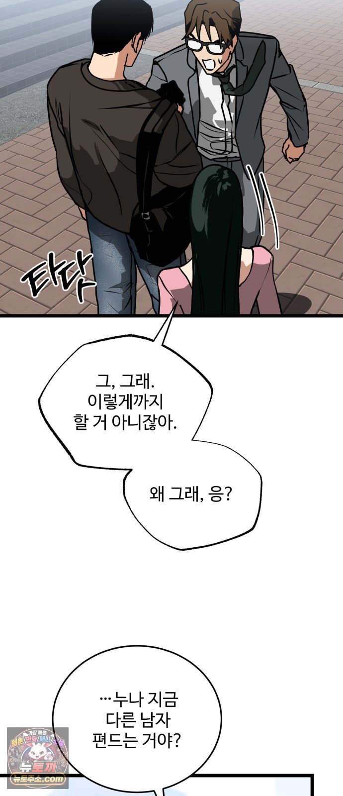 009.jpg