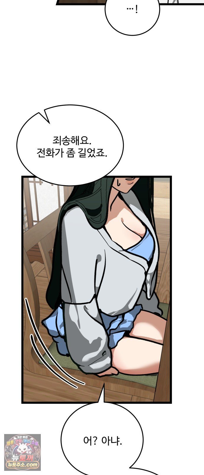 009.jpg
