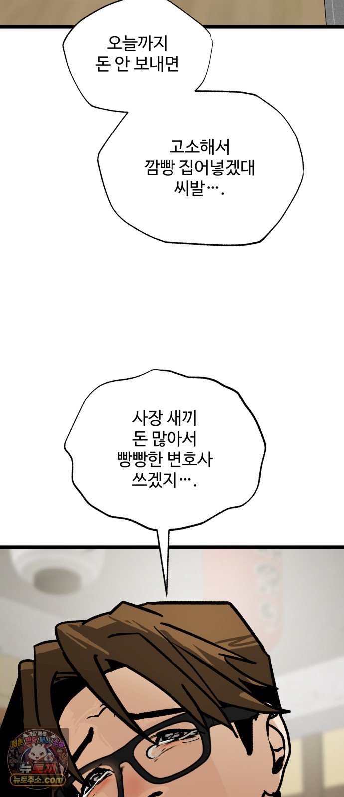 022.jpg