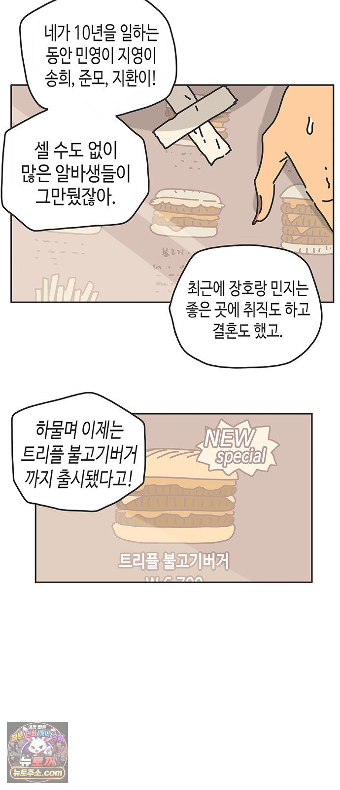 012.jpg