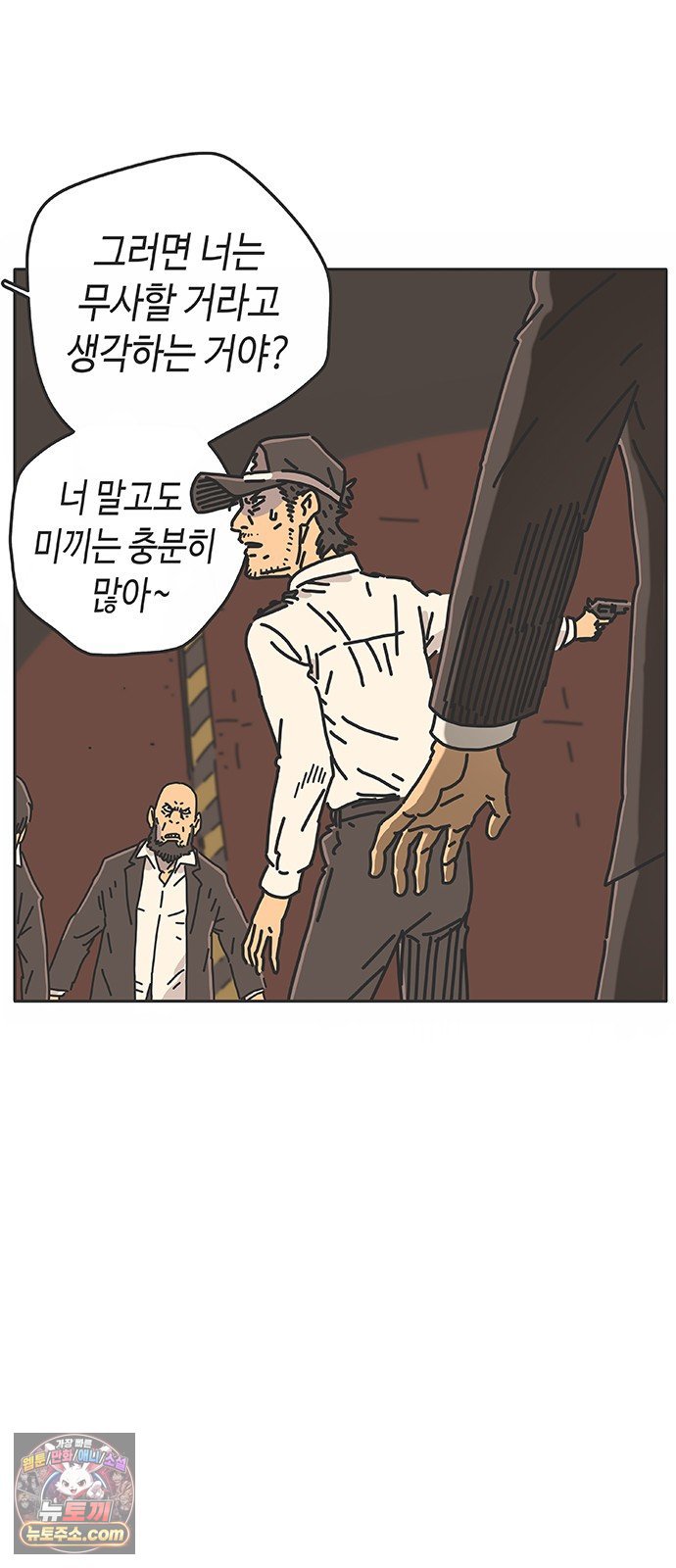 045.jpg