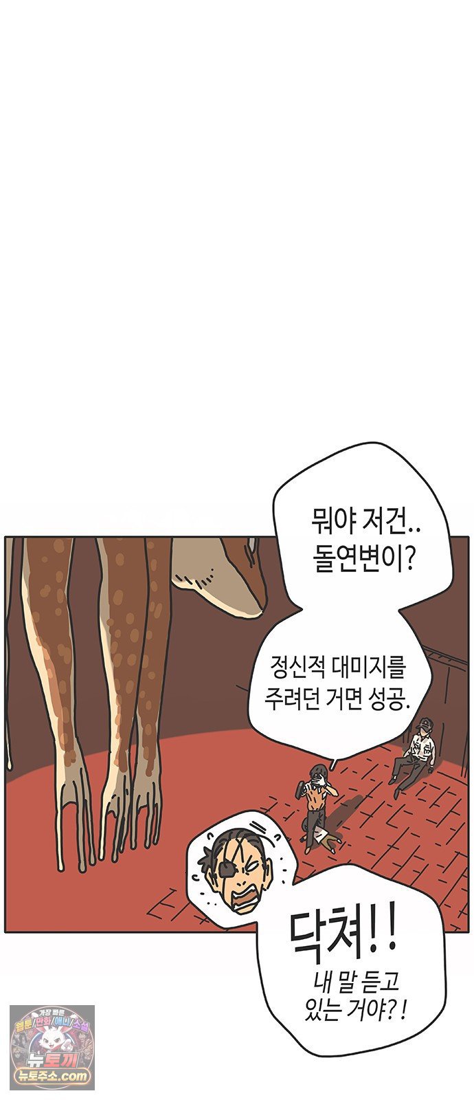 030.jpg