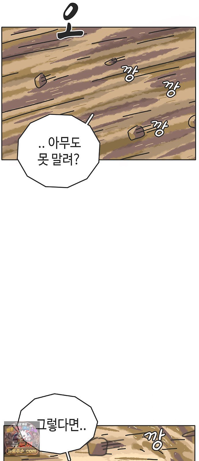 084.jpg