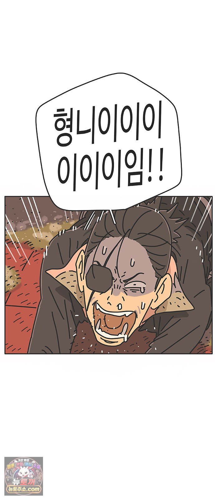 105.jpg