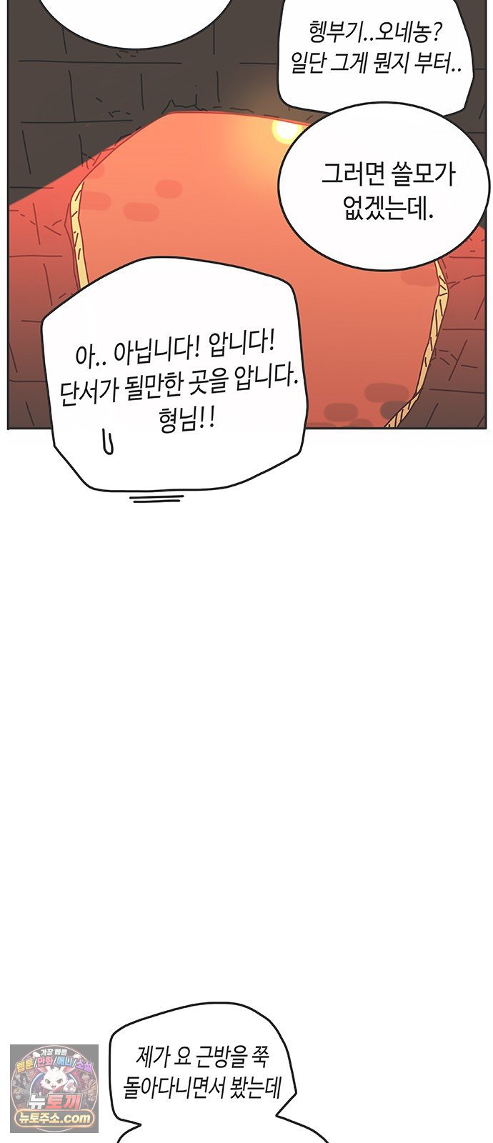 108.jpg