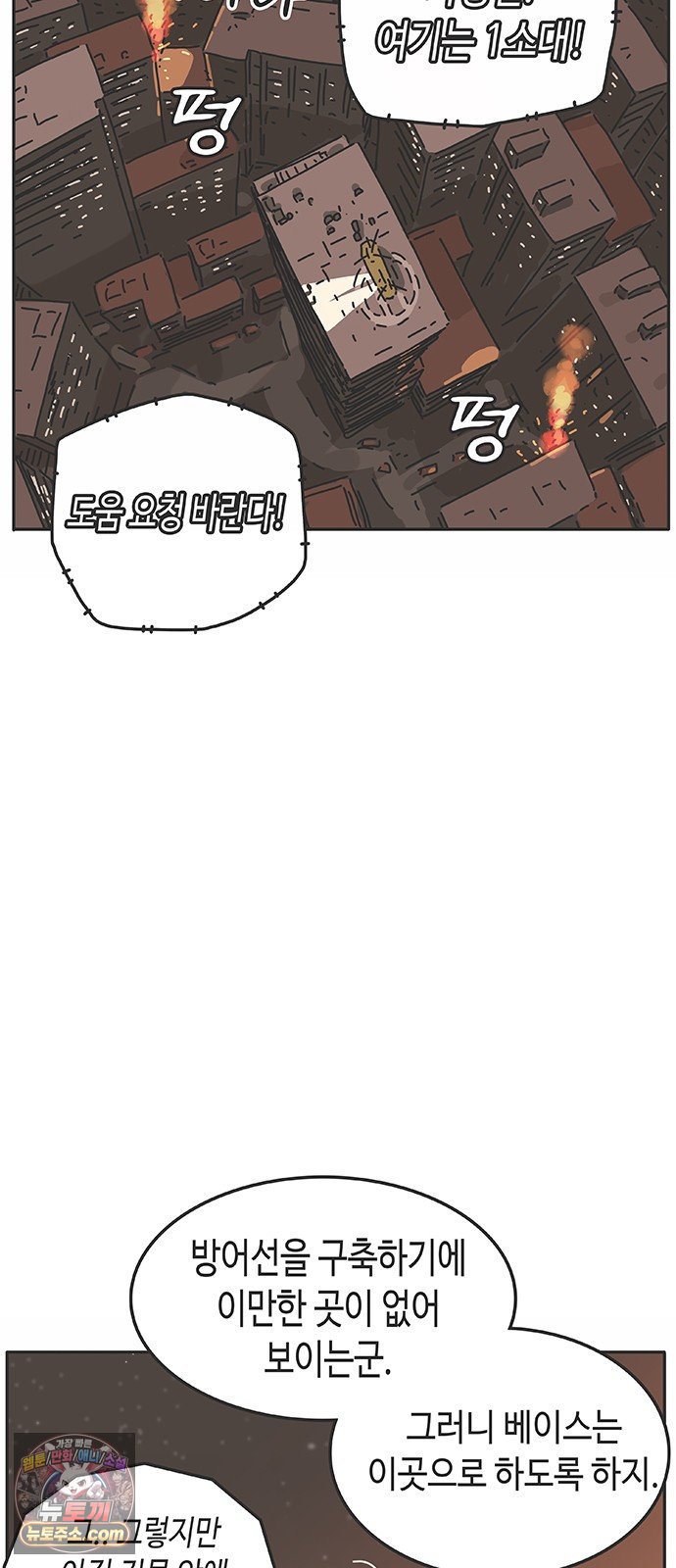 119.jpg