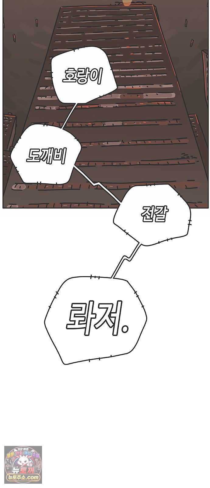 124.jpg