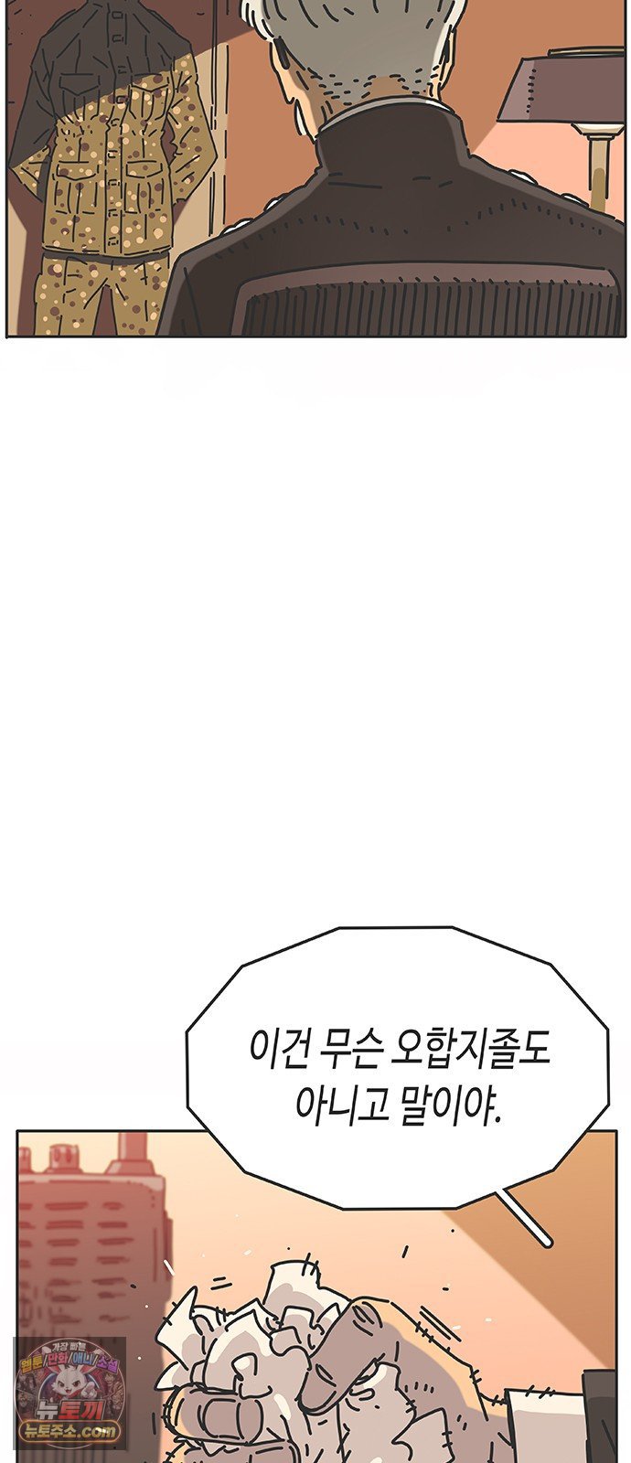 031.jpg
