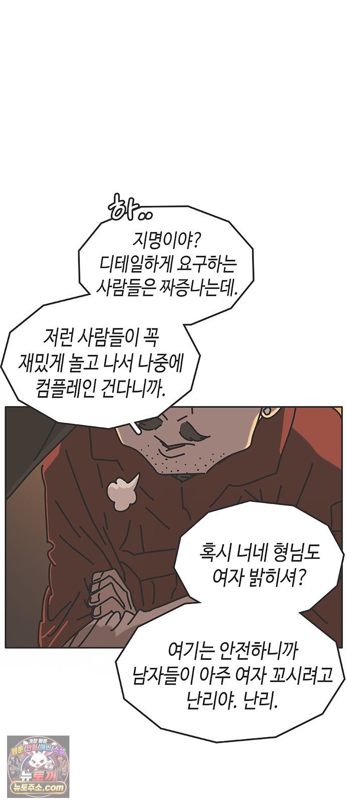 011.jpg