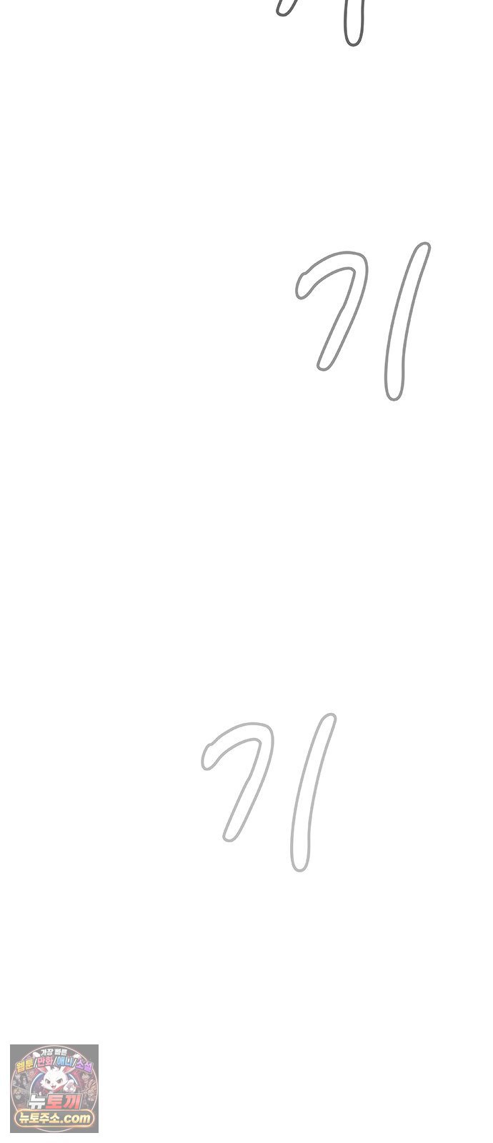 103.jpg