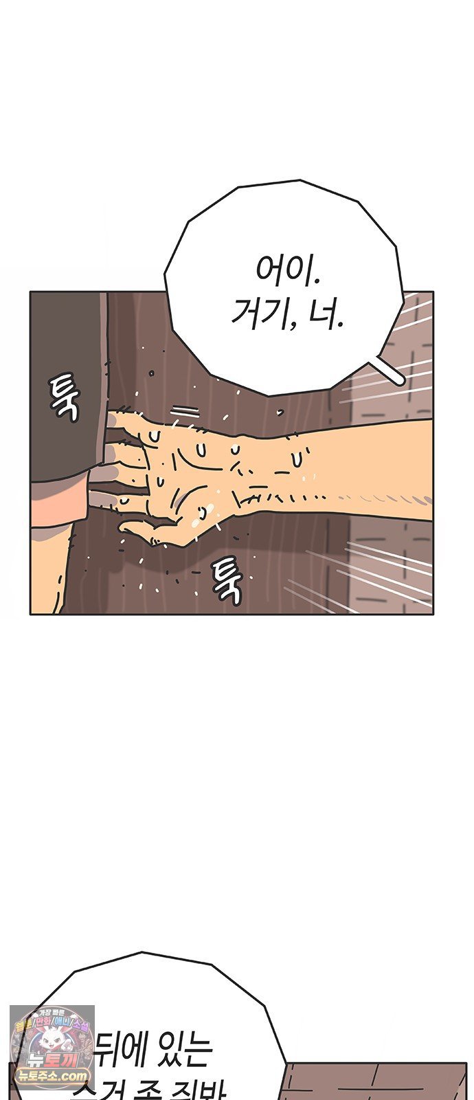 012.jpg