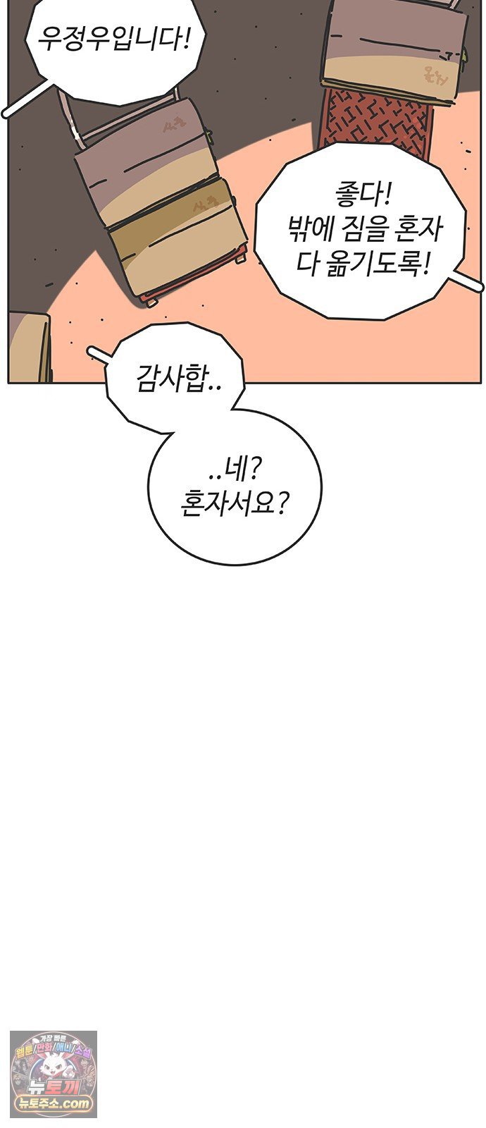 050.jpg