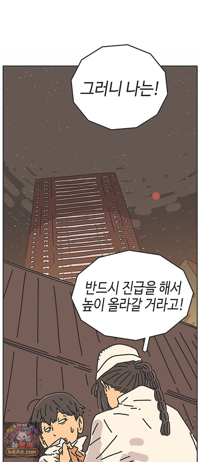 100.jpg
