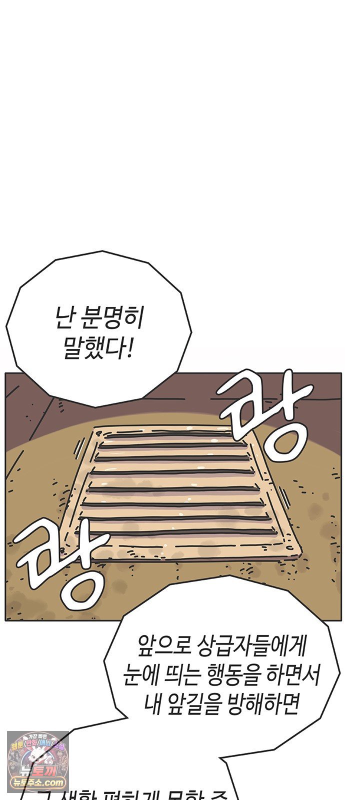 103.jpg
