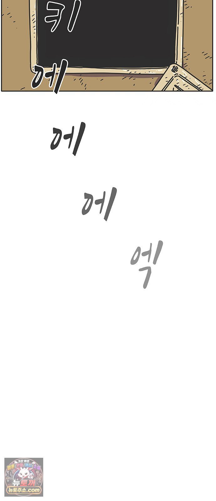 109.jpg