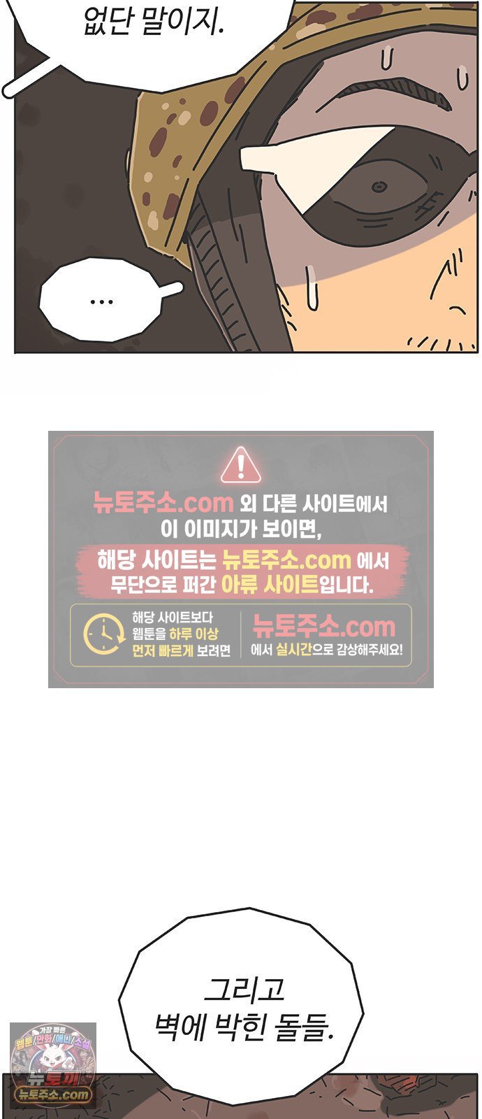 101.jpg