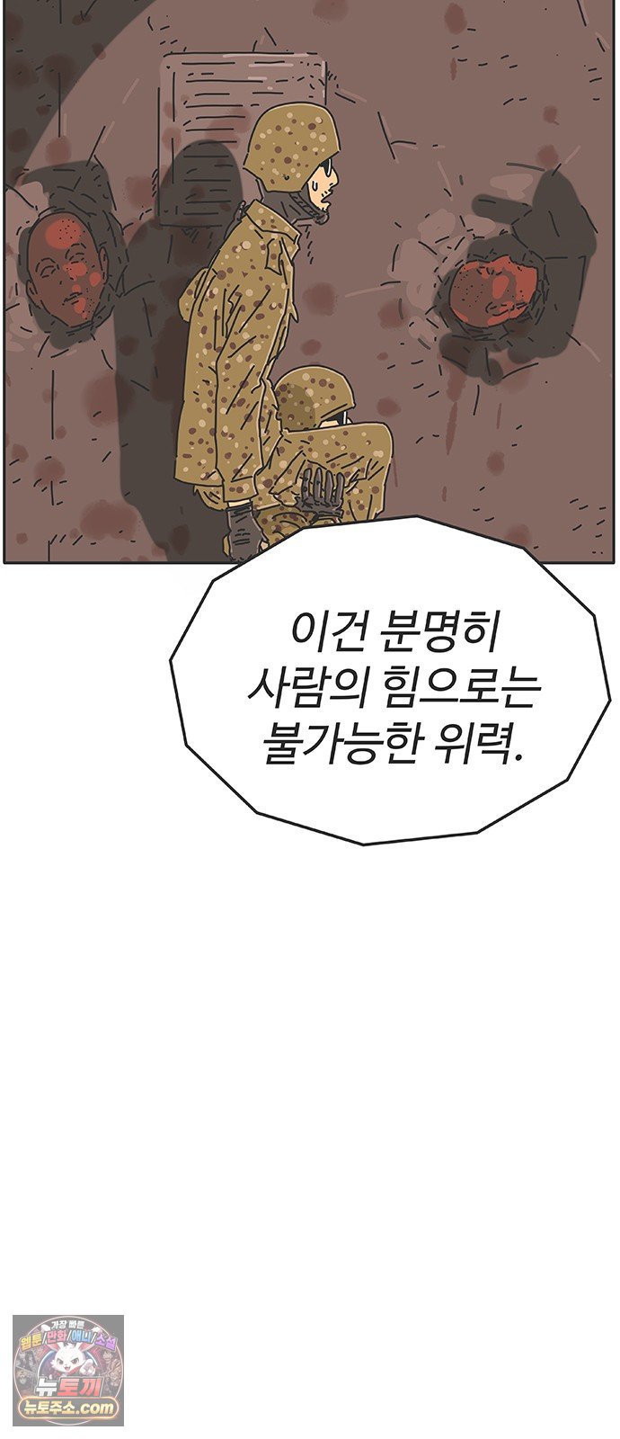 102.jpg