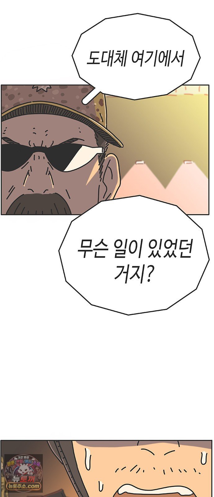 103.jpg