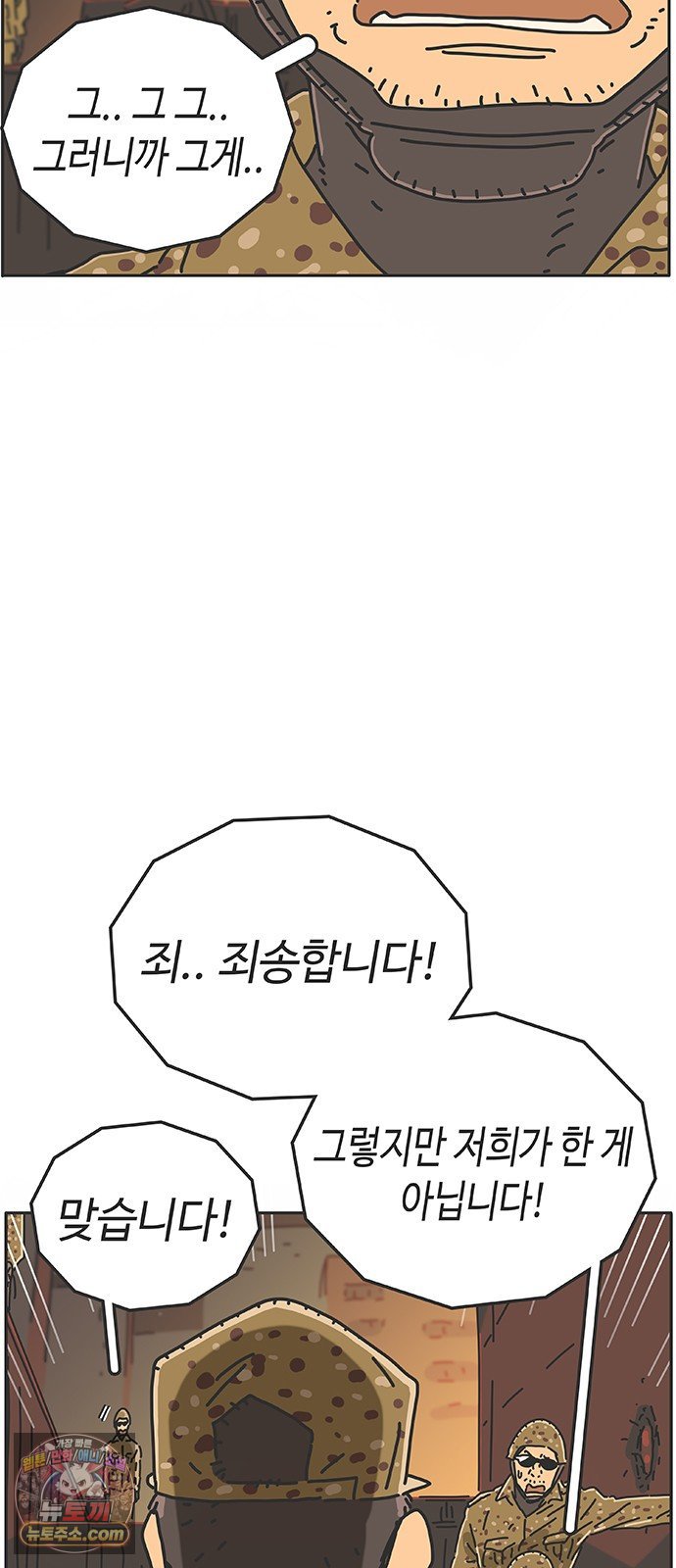 104.jpg