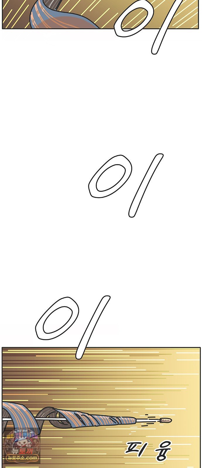 100.jpg