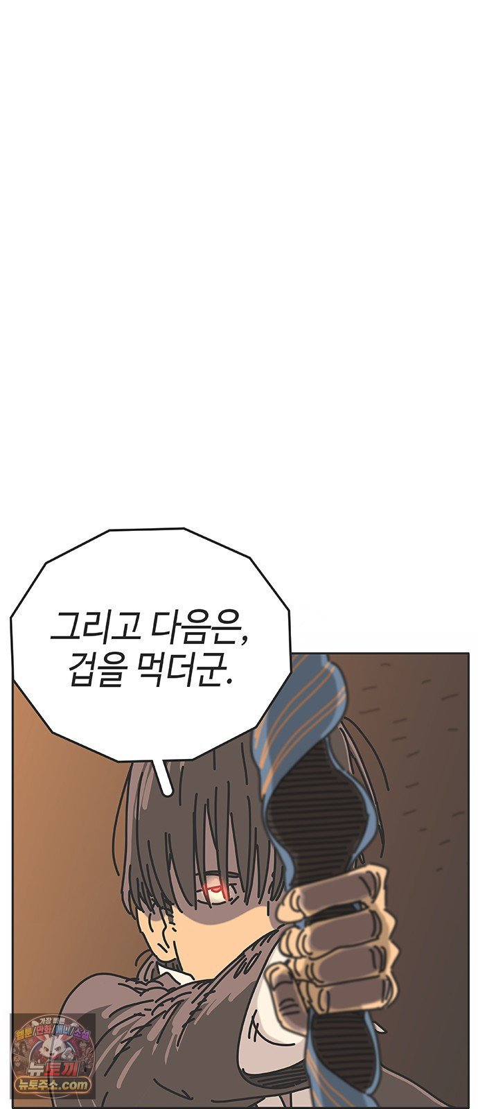 102.jpg