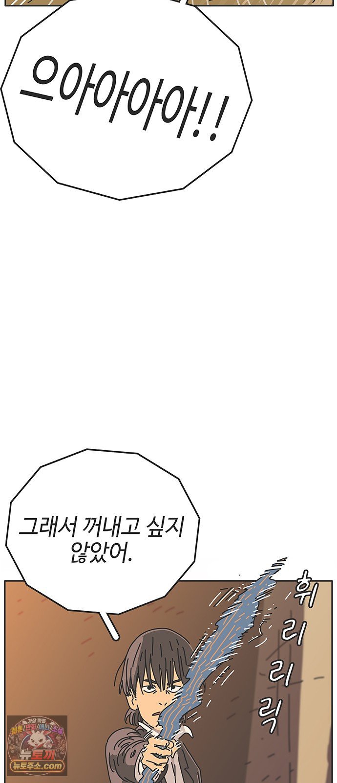 104.jpg